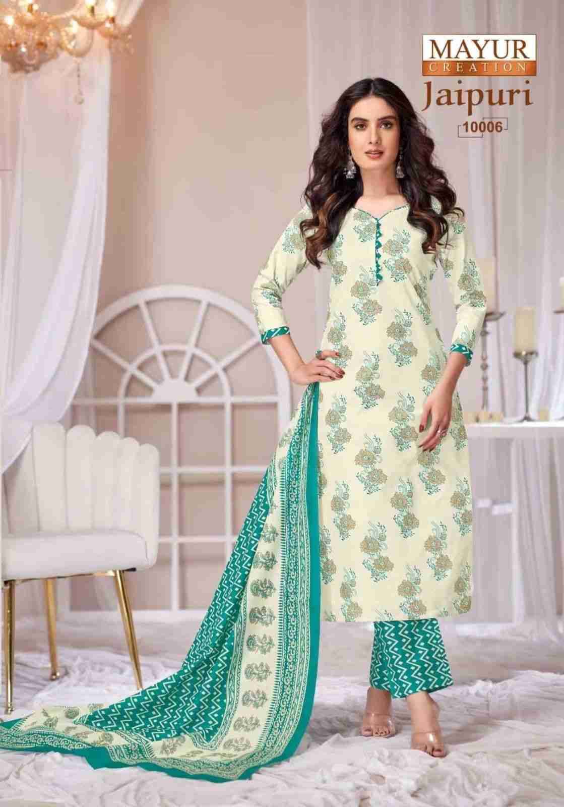 Jaipuri Vol-10 By Mayur Creation 10001 To 10010 Series Beautiful Festive Suits Stylish Fancy Colorful Casual Wear & Ethnic Wear Cotton Print Dresses At Wholesale Price