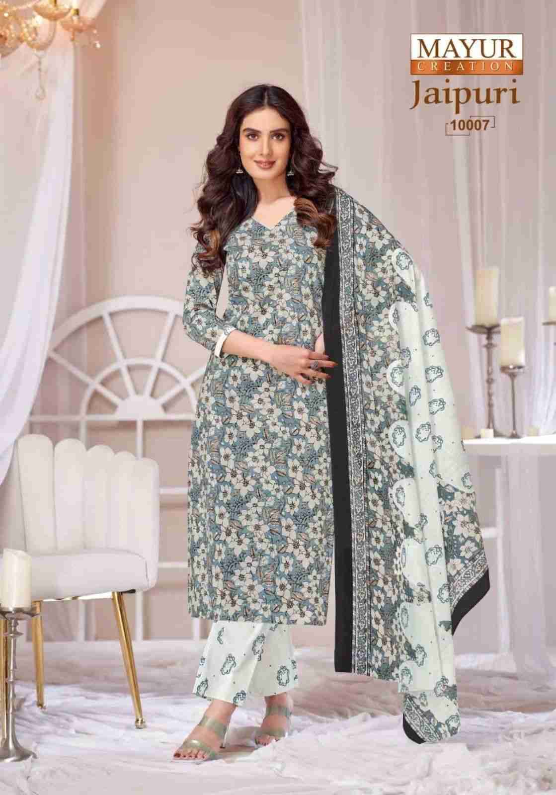 Jaipuri Vol-10 By Mayur Creation 10001 To 10010 Series Beautiful Festive Suits Stylish Fancy Colorful Casual Wear & Ethnic Wear Cotton Print Dresses At Wholesale Price