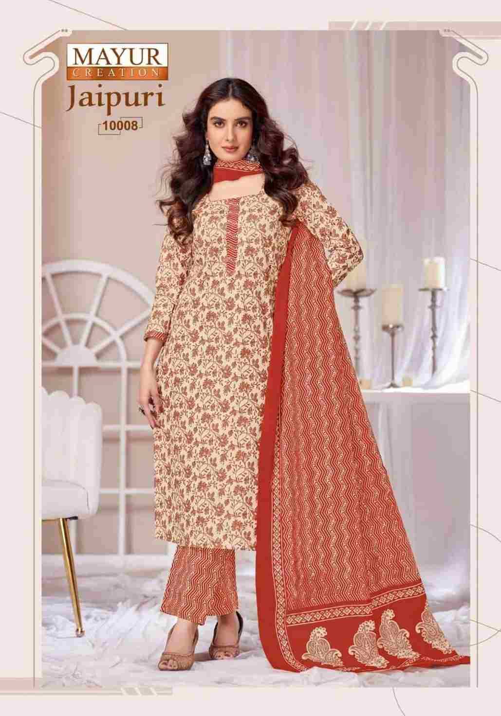 Jaipuri Vol-10 By Mayur Creation 10001 To 10010 Series Beautiful Festive Suits Stylish Fancy Colorful Casual Wear & Ethnic Wear Cotton Print Dresses At Wholesale Price