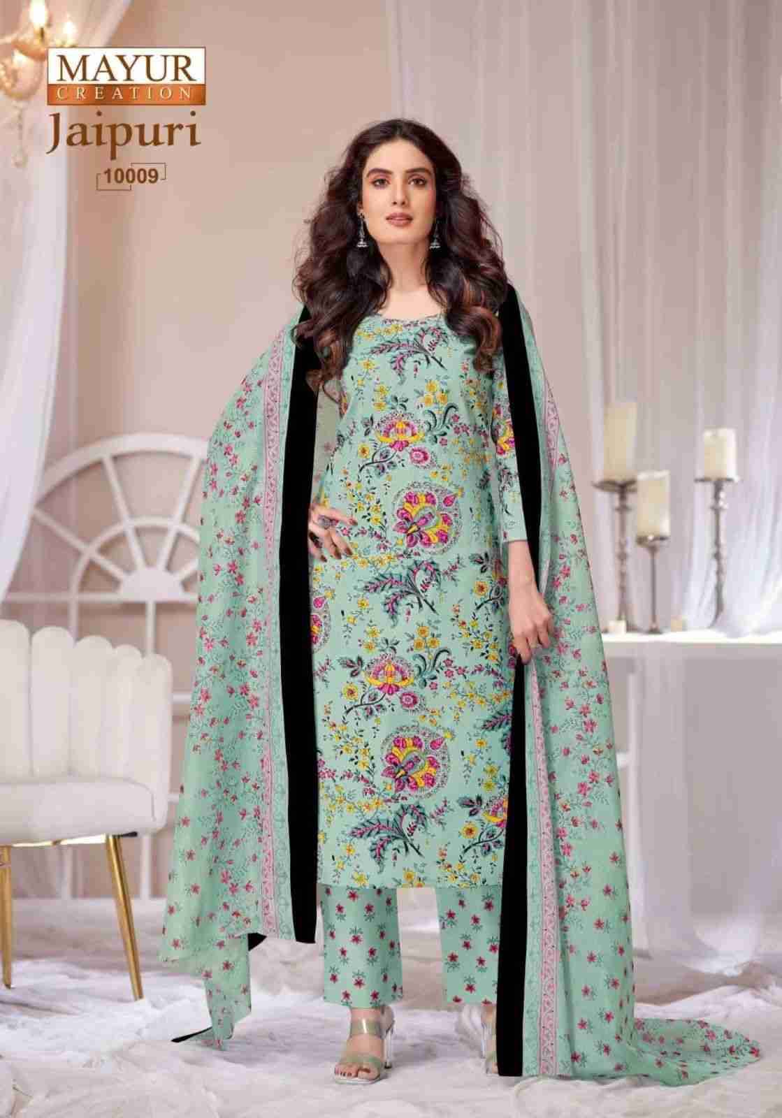 Jaipuri Vol-10 By Mayur Creation 10001 To 10010 Series Beautiful Festive Suits Stylish Fancy Colorful Casual Wear & Ethnic Wear Cotton Print Dresses At Wholesale Price