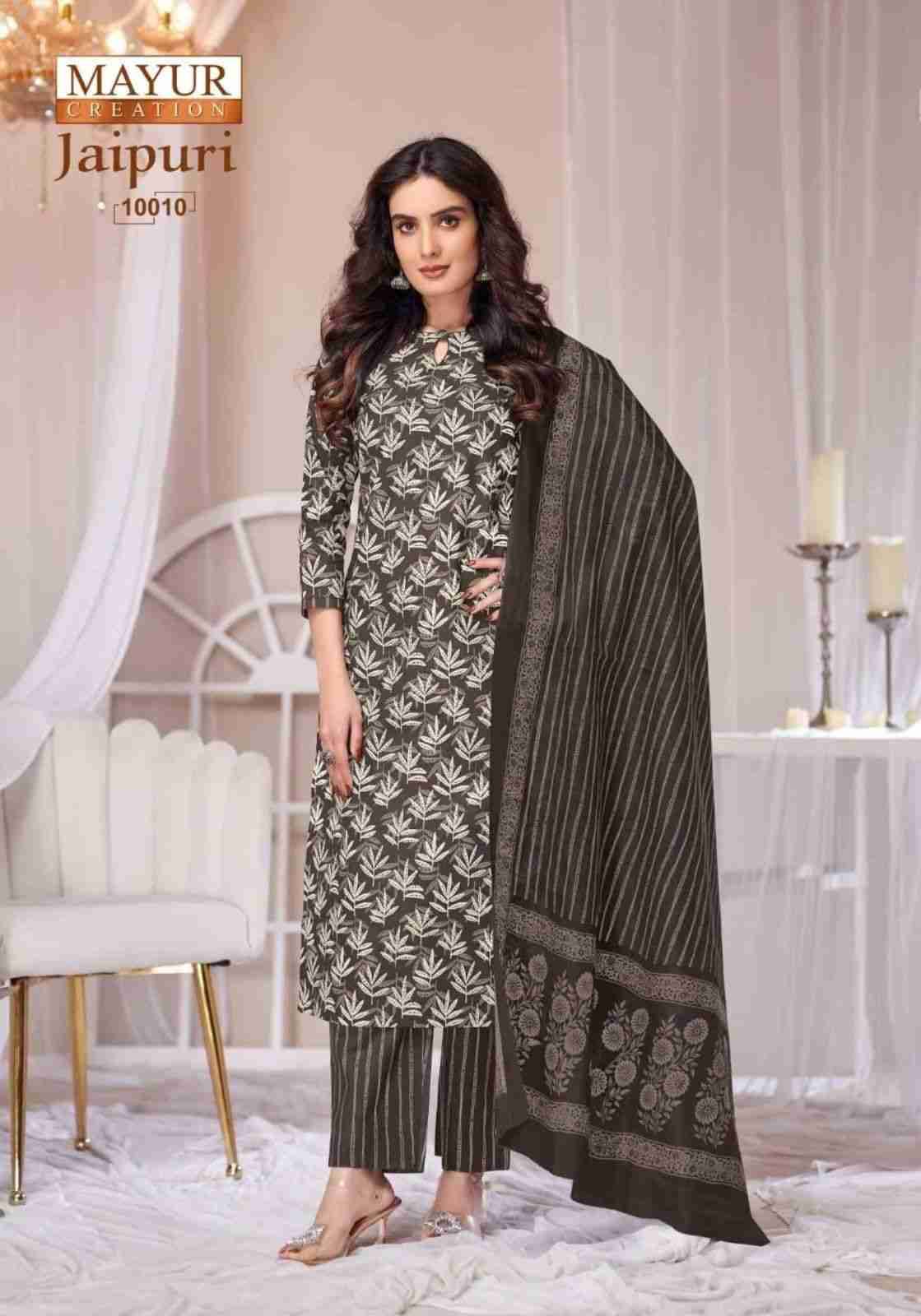 Jaipuri Vol-10 By Mayur Creation 10001 To 10010 Series Beautiful Festive Suits Stylish Fancy Colorful Casual Wear & Ethnic Wear Cotton Print Dresses At Wholesale Price