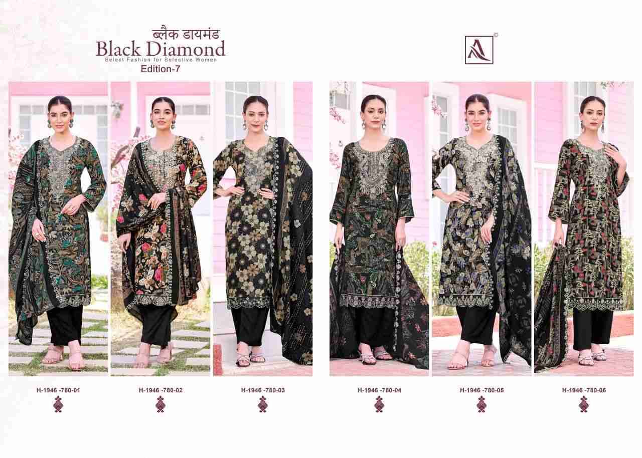 Black Diamond Vol-7 By Alok Suit 1946-001 To 1946-006 Series Beautiful Festive Suits Colorful Stylish Fancy Casual Wear & Ethnic Wear Pure Rayon Dresses At Wholesale Price