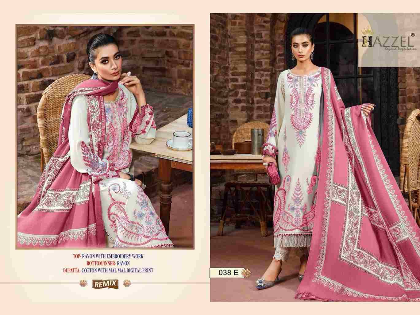 Hazzel Hit Design 038-E By Hazzel Pakistani Suits Collection Beautiful Stylish Fancy Colorful Party Wear & Occasional Wear Rayon Dresses At Wholesale Price