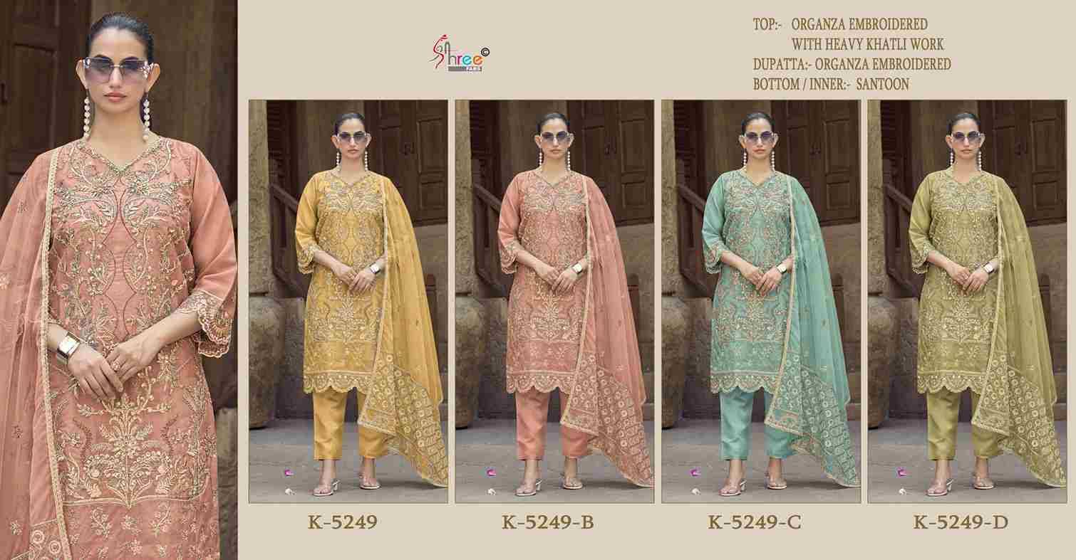 Shree Fabs Hit Design K-5249 Colours By Shree Fabs K-5249-A To K-5249-D Series Designer Pakistani Suits Beautiful Fancy Stylish Colorful Party Wear & Occasional Wear Organza With Embroidery Dresses At Wholesale Price