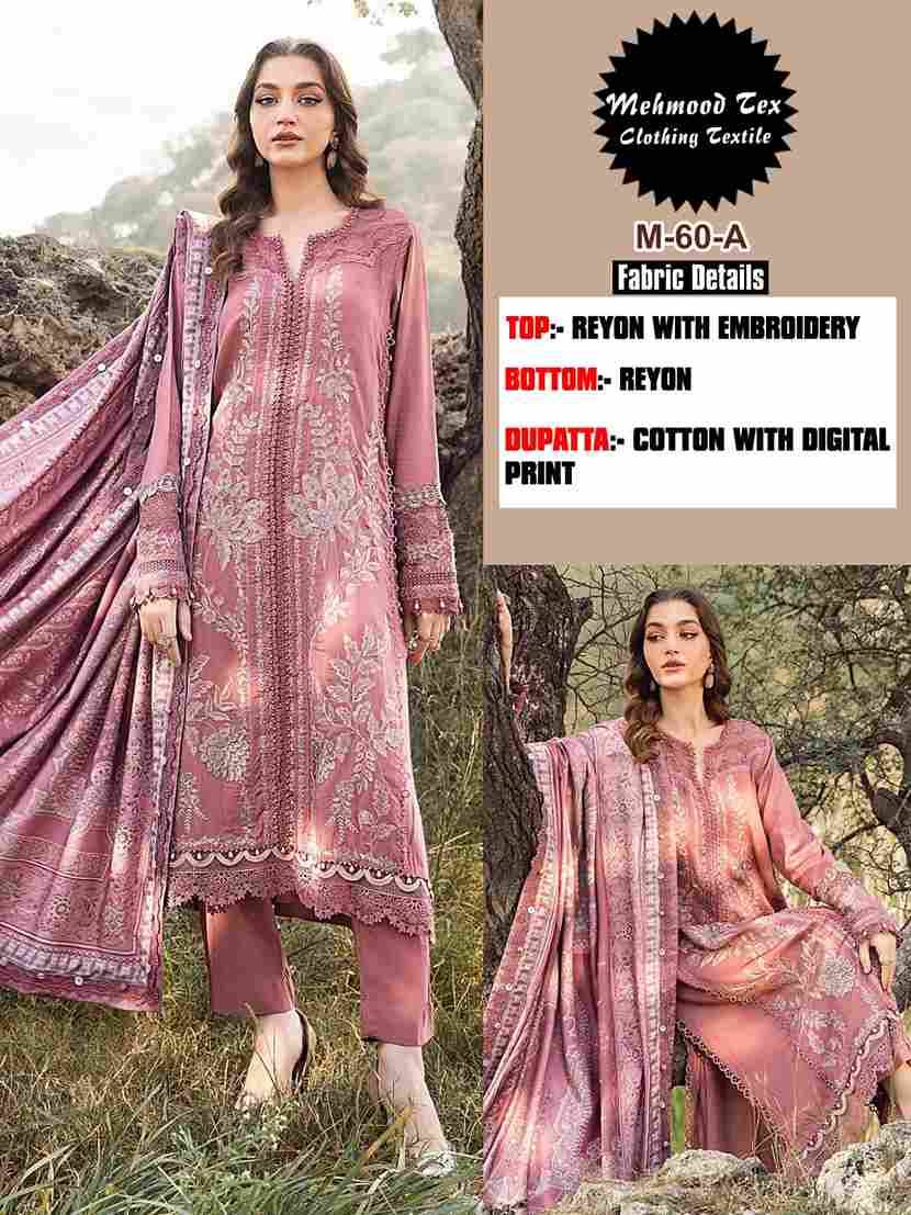 Mehmood Hit Design M-60-A By Mehmood Tex Beautiful Pakistani Suits Colorful Stylish Fancy Casual Wear & Ethnic Wear Rayon Dresses At Wholesale Price