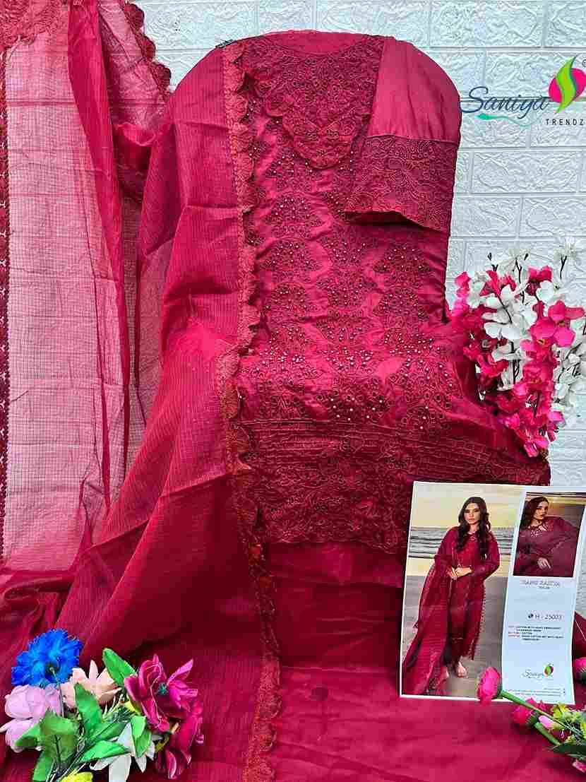 Rang Rasiya Vol-25 By Saniya Trendz 25001 To 25004 Beautiful Pakistani Suits Colorful Stylish Fancy Casual Wear & Ethnic Wear Cotton Embroidered Dresses At Wholesale Price