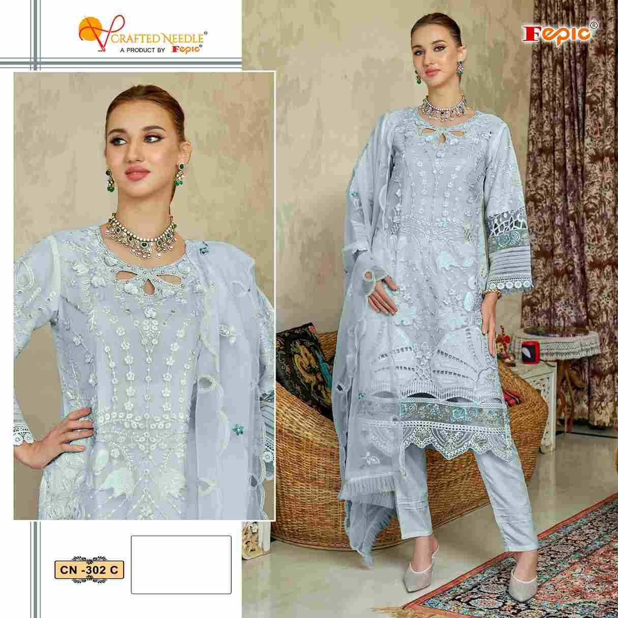 Fepic 302 Colours By Fepic 302-A To 302-C Series Beautiful Pakistani Suits Colorful Stylish Fancy Casual Wear & Ethnic Wear Organza Embroidered Dresses At Wholesale Price