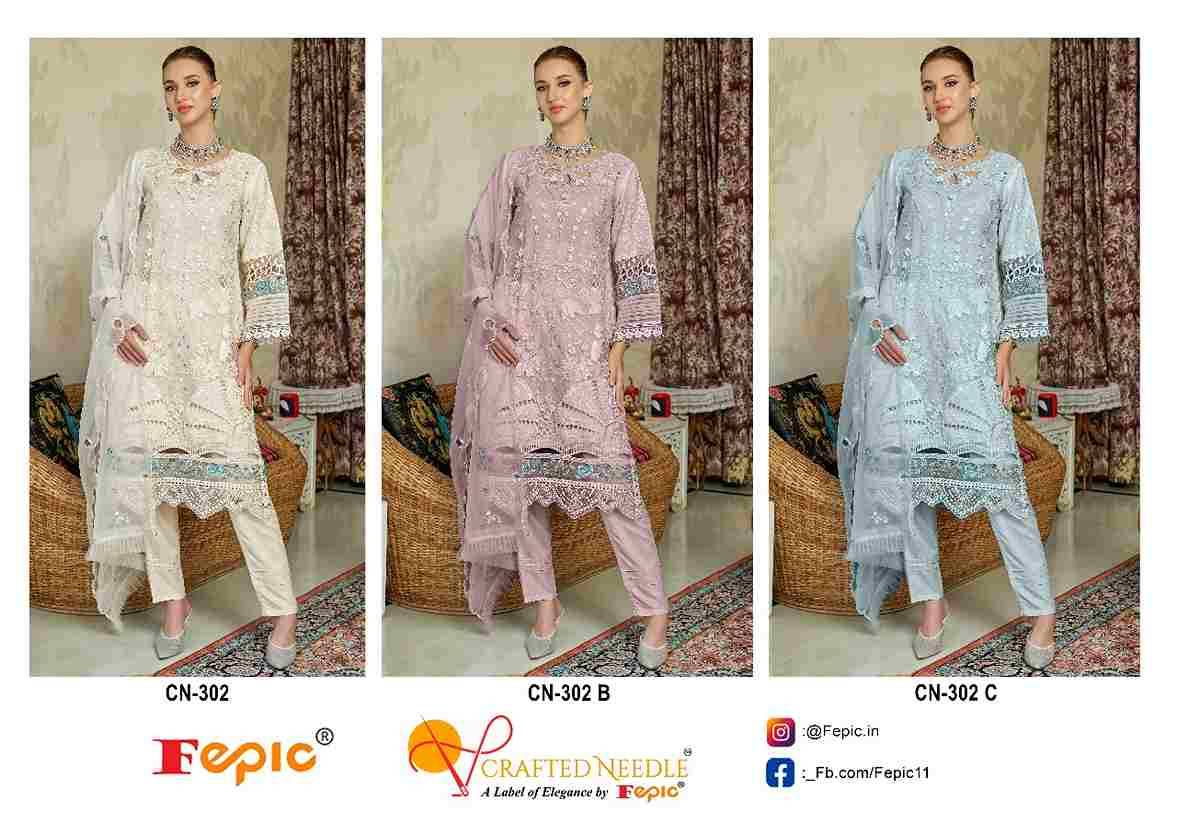Fepic 302 Colours By Fepic 302-A To 302-C Series Beautiful Pakistani Suits Colorful Stylish Fancy Casual Wear & Ethnic Wear Organza Embroidered Dresses At Wholesale Price