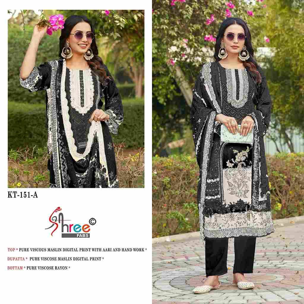 Shree Fabs Hit Design KT-151 Colours Vol-2 By Shree Fabs KT-151 To KT-151-A Series Designer Pakistani Suits Beautiful Fancy Stylish Colorful Party Wear & Occasional Wear Pure Viscose Muslin Embroidery Dresses At Wholesale Price