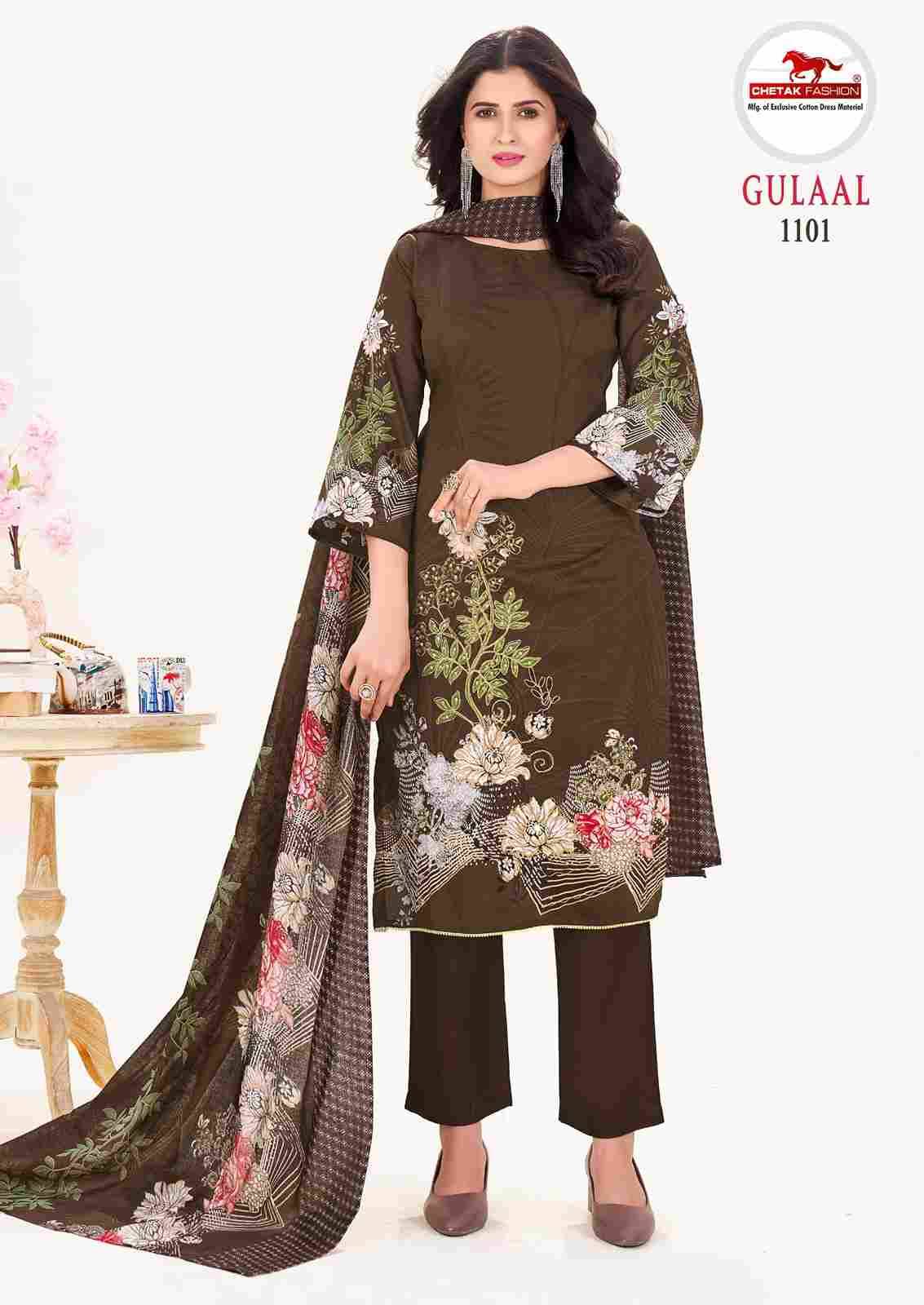 Gulaal Vol-11 By Chetak Fashion 1101 To 1108 Series Beautiful Festive Suits Colorful Stylish Fancy Casual Wear & Ethnic Wear Jam Cotton Print Dresses At Wholesale Price