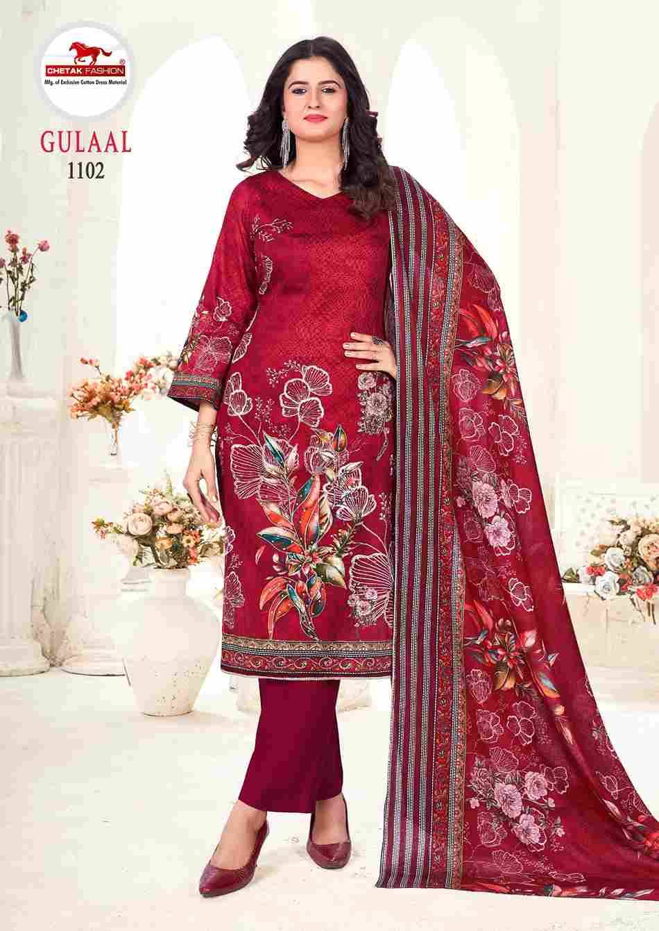 Gulaal Vol-11 By Chetak Fashion 1101 To 1108 Series Beautiful Festive Suits Colorful Stylish Fancy Casual Wear & Ethnic Wear Jam Cotton Print Dresses At Wholesale Price