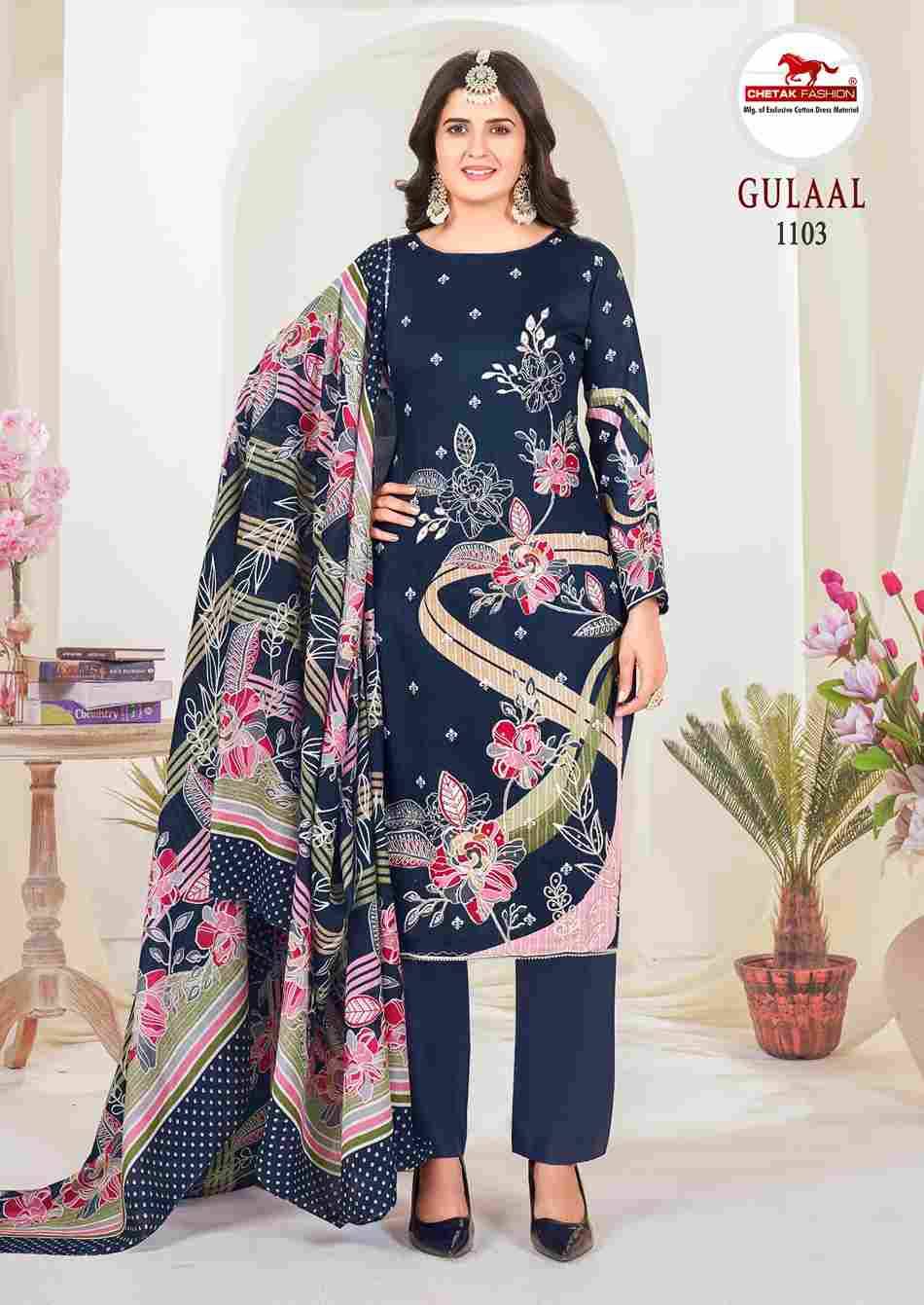 Gulaal Vol-11 By Chetak Fashion 1101 To 1108 Series Beautiful Festive Suits Colorful Stylish Fancy Casual Wear & Ethnic Wear Jam Cotton Print Dresses At Wholesale Price