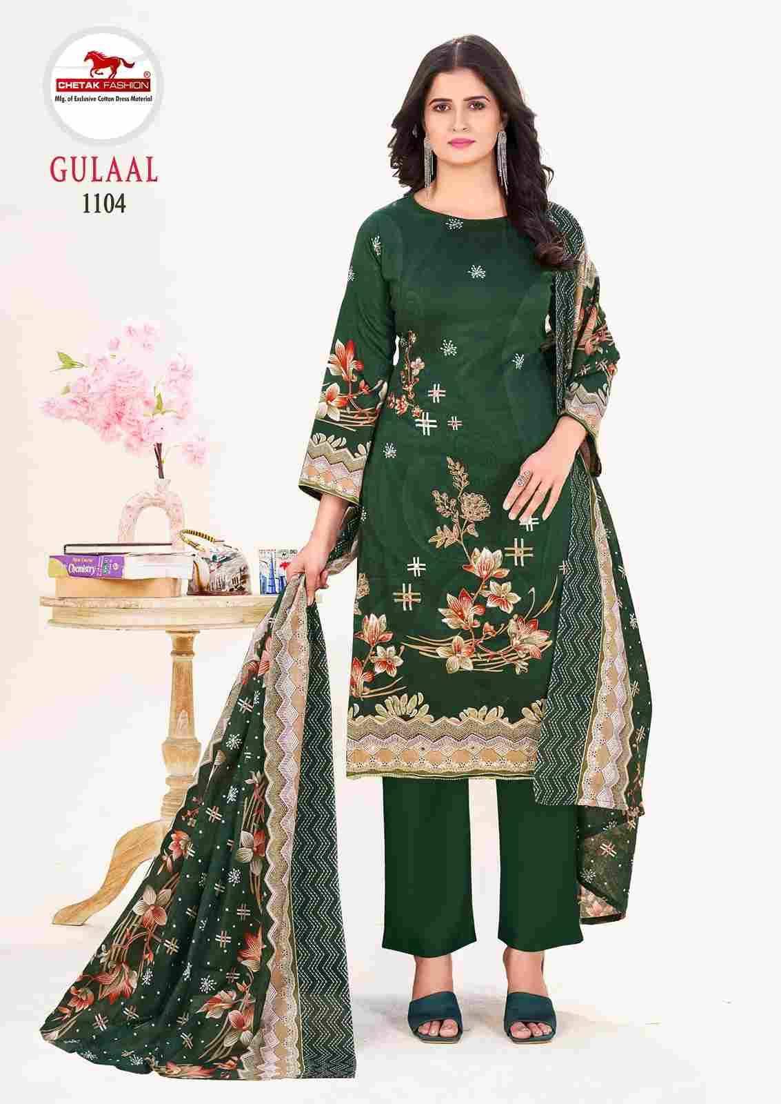 Gulaal Vol-11 By Chetak Fashion 1101 To 1108 Series Beautiful Festive Suits Colorful Stylish Fancy Casual Wear & Ethnic Wear Jam Cotton Print Dresses At Wholesale Price