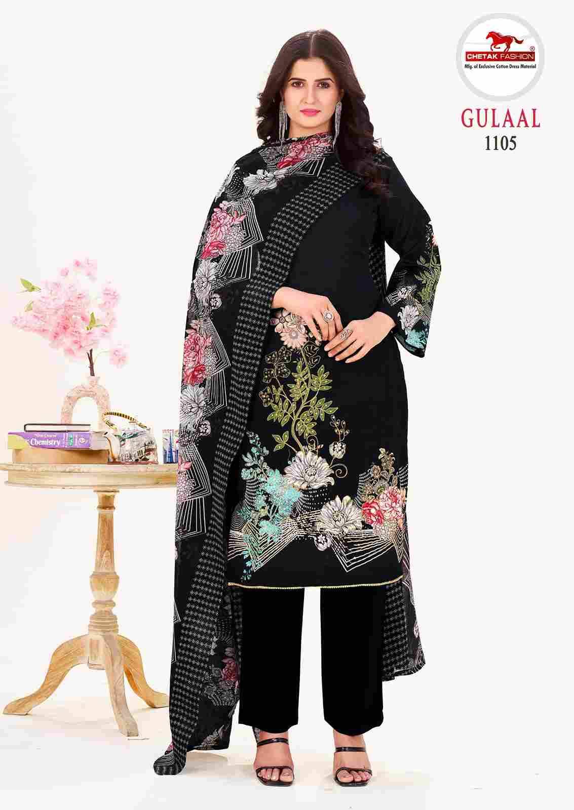 Gulaal Vol-11 By Chetak Fashion 1101 To 1108 Series Beautiful Festive Suits Colorful Stylish Fancy Casual Wear & Ethnic Wear Jam Cotton Print Dresses At Wholesale Price