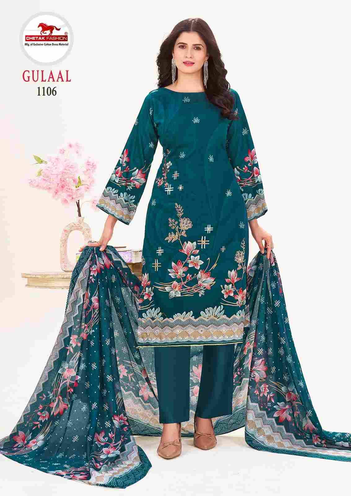 Gulaal Vol-11 By Chetak Fashion 1101 To 1108 Series Beautiful Festive Suits Colorful Stylish Fancy Casual Wear & Ethnic Wear Jam Cotton Print Dresses At Wholesale Price