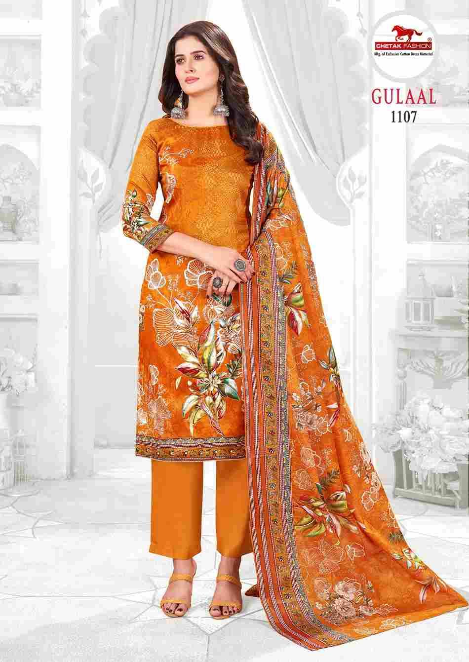 Gulaal Vol-11 By Chetak Fashion 1101 To 1108 Series Beautiful Festive Suits Colorful Stylish Fancy Casual Wear & Ethnic Wear Jam Cotton Print Dresses At Wholesale Price
