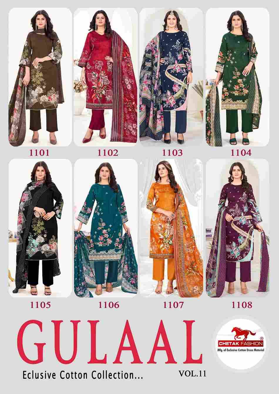 Gulaal Vol-11 By Chetak Fashion 1101 To 1108 Series Beautiful Festive Suits Colorful Stylish Fancy Casual Wear & Ethnic Wear Jam Cotton Print Dresses At Wholesale Price