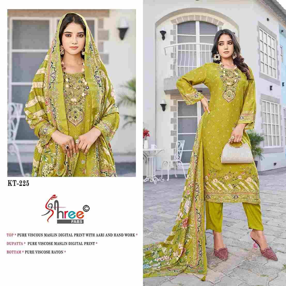 Shree Fabs Hit Design KT-225 Colours By Shree Fabs KT-225 To KT-225-B Series Designer Pakistani Suits Beautiful Fancy Stylish Colorful Party Wear & Occasional Wear Pure Viscose Muslin Embroidery Dresses At Wholesale Price