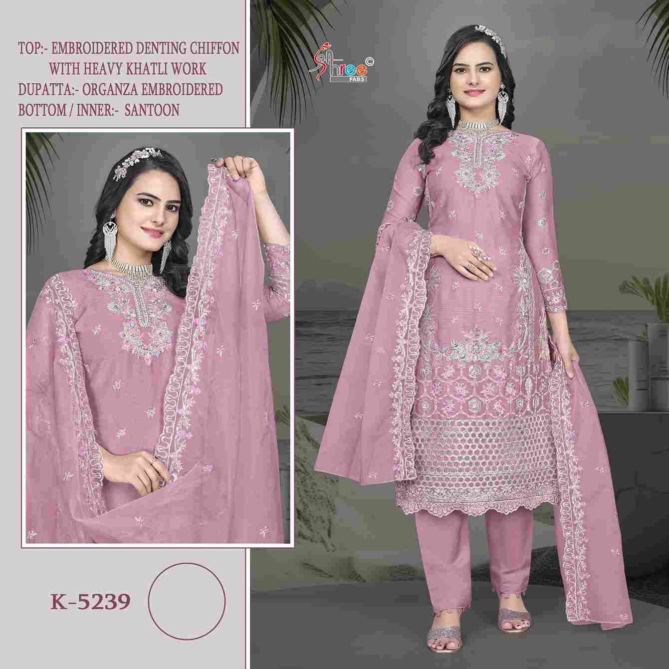 Shree Fabs Hit Design K-5239 Colours By Shree Fabs K-5239-A To K-5239-D Series Beautiful Pakistani Suits Colorful Stylish Fancy Casual Wear & Ethnic Wear Chiffon Embroidered Dresses At Wholesale Price