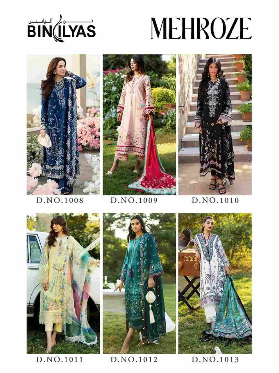 Mehroze Vol-1 By Binilyas 1008 To 1013 Series Beautiful Stylish Festive Suits Fancy Colorful Casual Wear & Ethnic Wear & Ready To Wear Pure Cotton Digital Print Dresses At Wholesale Price