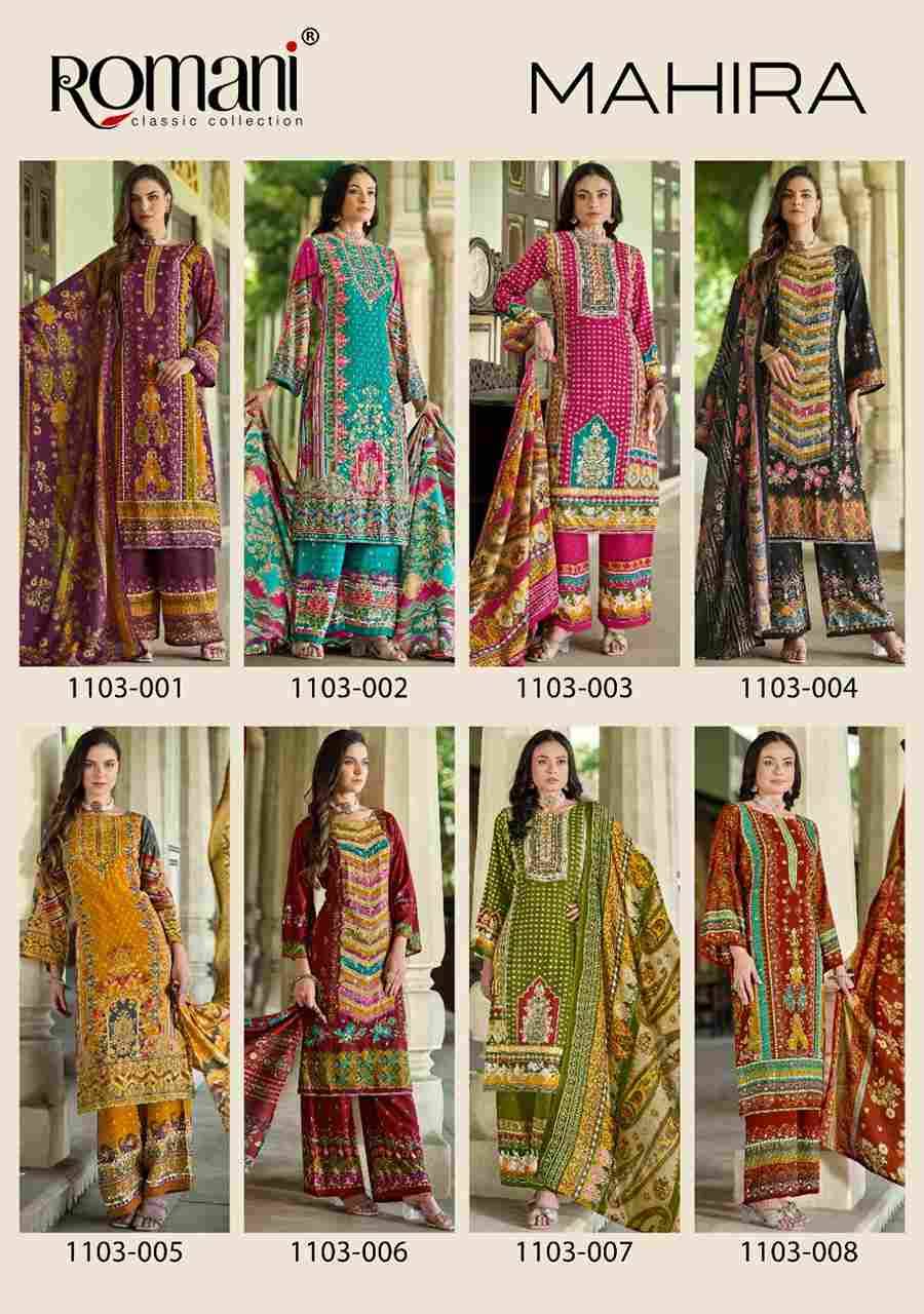 Mahira By Romani 1103-001 To 1103-008 Series Beautiful Festive Suits Stylish Fancy Colorful Casual Wear & Ethnic Wear Soft Cotton Print Dresses At Wholesale Price