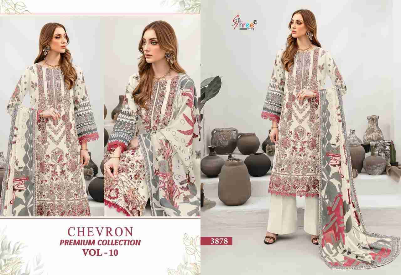 Chevron Premium Collection Vol-10 By Shree Fabs 3871 To 3878 Series Beautiful Pakistani Suits Colorful Stylish Fancy Casual Wear & Ethnic Wear Pure Cotton Embroidered Dresses At Wholesale Price