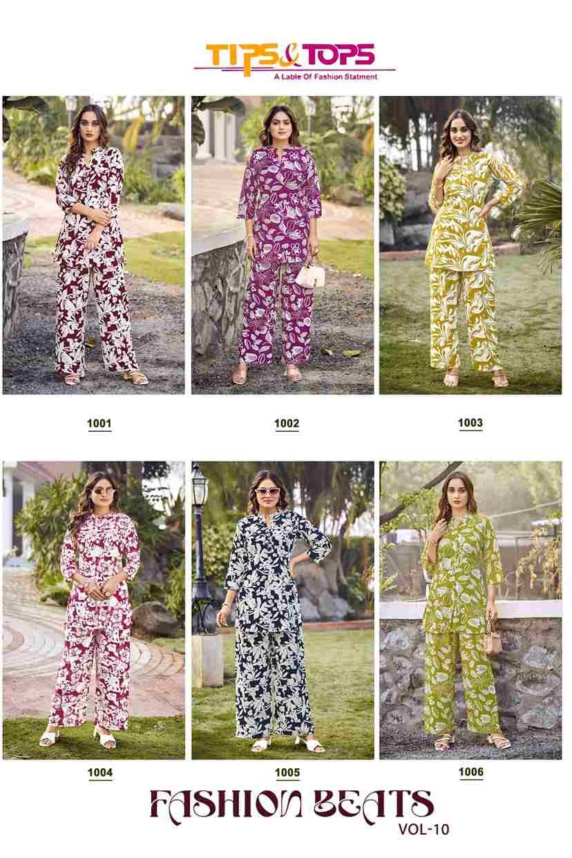 Fashion Beats Vol-10 By Tips And Tops 1001 To 1006 Series Designer Stylish Fancy Colorful Beautiful Party Wear & Ethnic Wear Collection Rayon Print Co-Ord At Wholesale Price