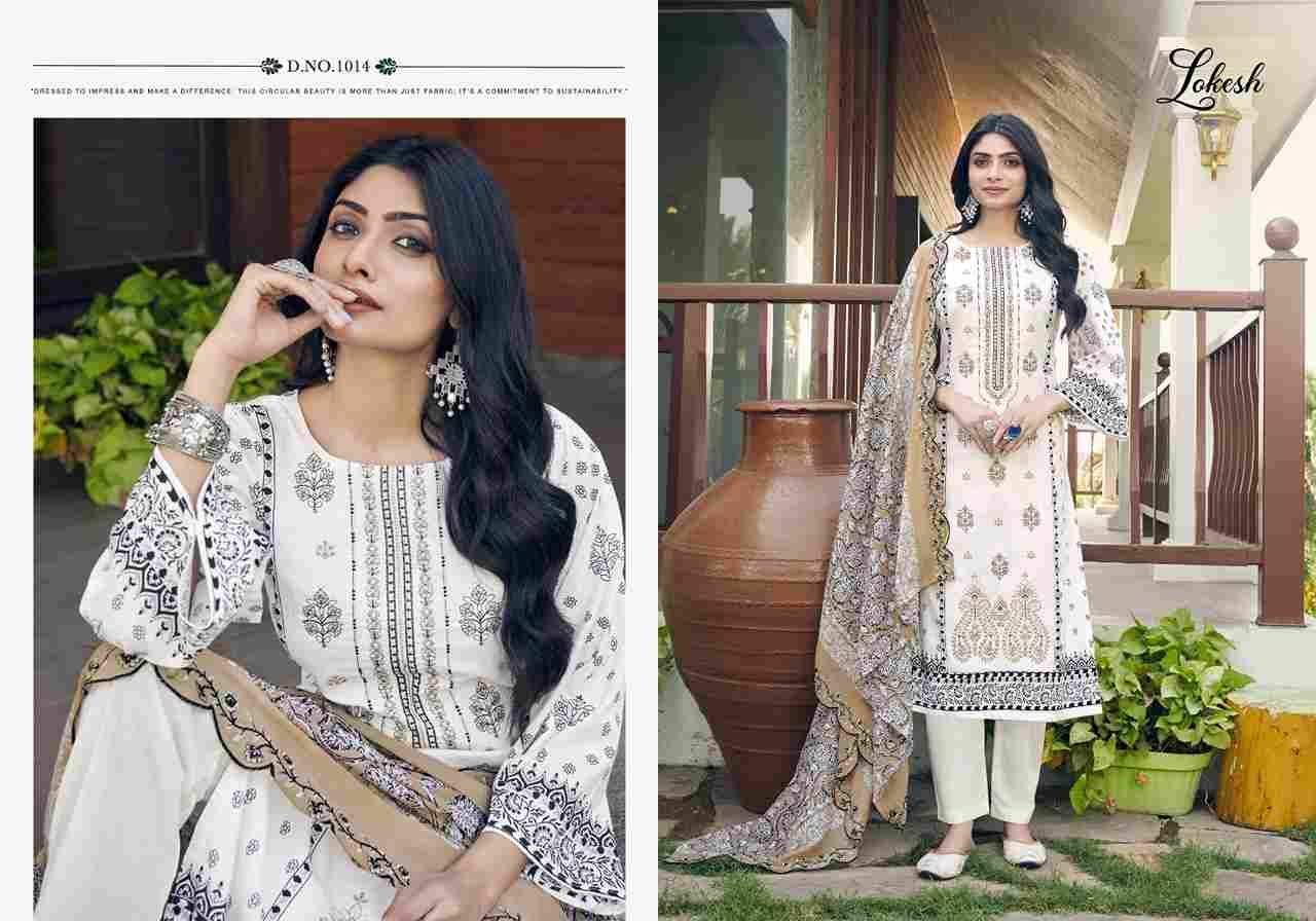 Bin Saeed By Lokesh 1013 To 1018 Series Festive Suits Beautiful Fancy Colorful Stylish Party Wear & Occasional Wear Cambric Lawn Cotton Dresses At Wholesale Price