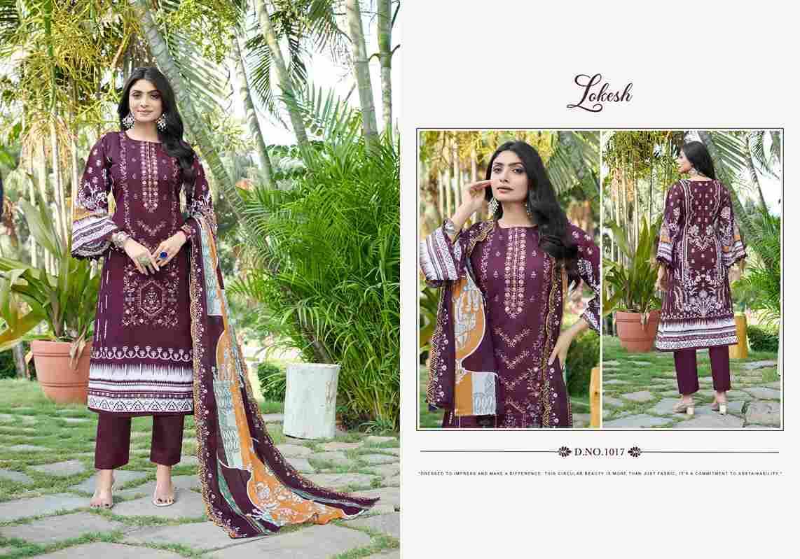 Bin Saeed By Lokesh 1013 To 1018 Series Festive Suits Beautiful Fancy Colorful Stylish Party Wear & Occasional Wear Cambric Lawn Cotton Dresses At Wholesale Price