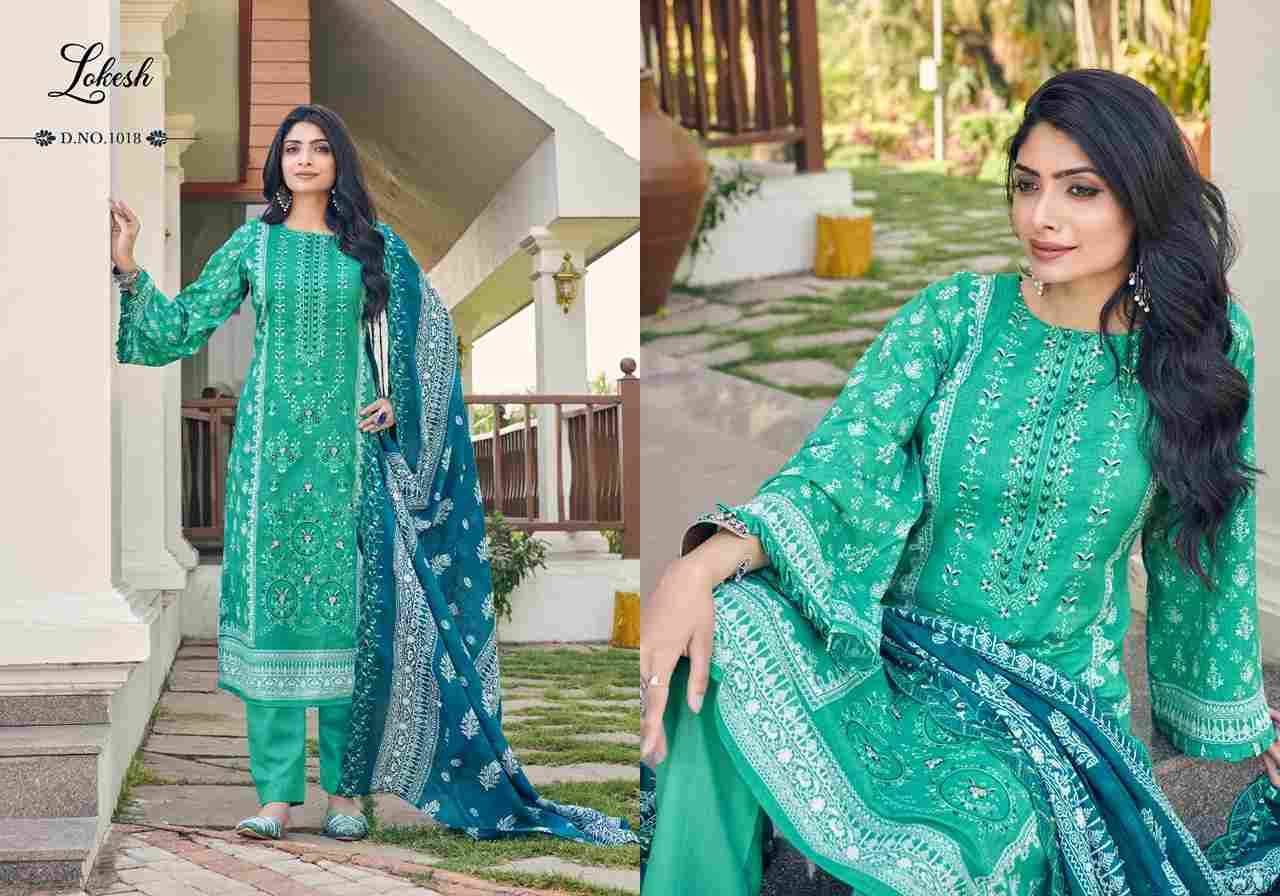 Bin Saeed By Lokesh 1013 To 1018 Series Festive Suits Beautiful Fancy Colorful Stylish Party Wear & Occasional Wear Cambric Lawn Cotton Dresses At Wholesale Price