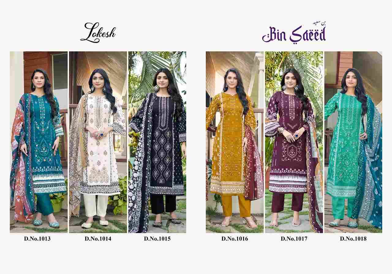 Bin Saeed By Lokesh 1013 To 1018 Series Festive Suits Beautiful Fancy Colorful Stylish Party Wear & Occasional Wear Cambric Lawn Cotton Dresses At Wholesale Price