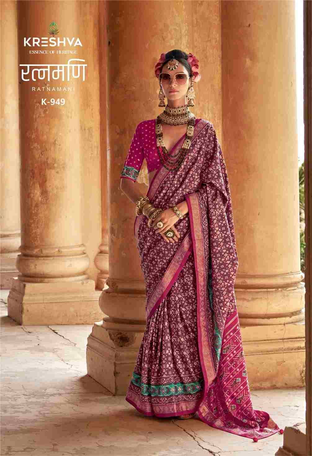 Ratnamani By Kreshva 945 To 950 Series Indian Traditional Wear Collection Beautiful Stylish Fancy Colorful Party Wear & Occasional Wear Pure Silk Sarees At Wholesale Price