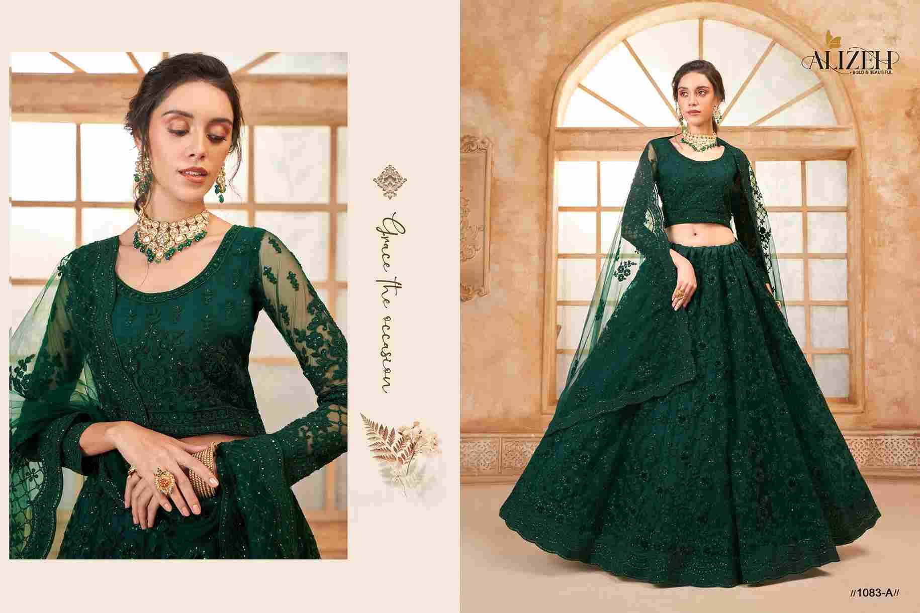 Alizeh Hit Design 1083 Colours By Alizeh Festive Wear Collection Beautiful Stylish Colorful Fancy Party Wear & Occasional Wear Heavy Net Lehengas At Wholesale Price