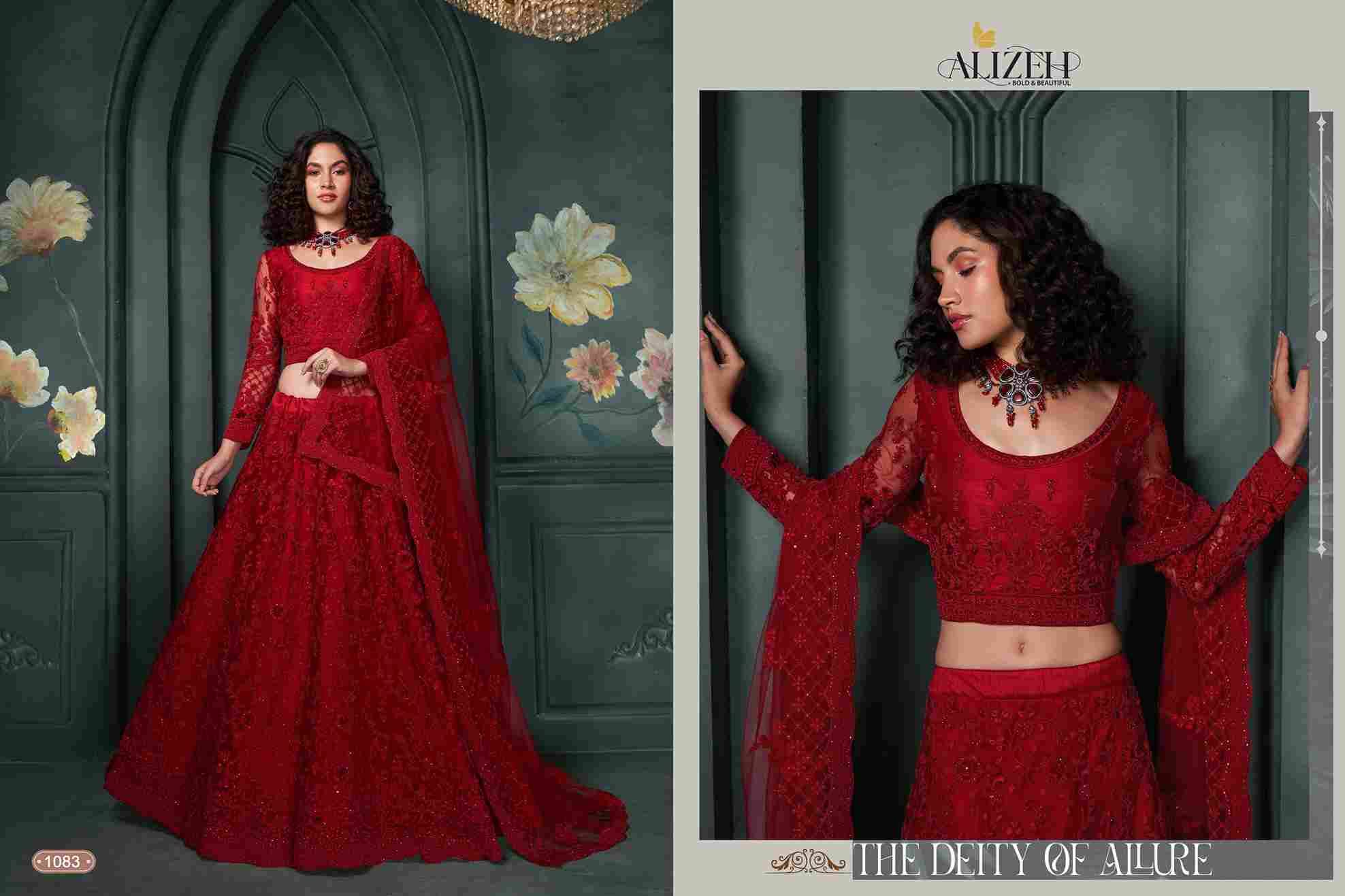 Alizeh Hit Design 1083 Colours By Alizeh Festive Wear Collection Beautiful Stylish Colorful Fancy Party Wear & Occasional Wear Heavy Net Lehengas At Wholesale Price
