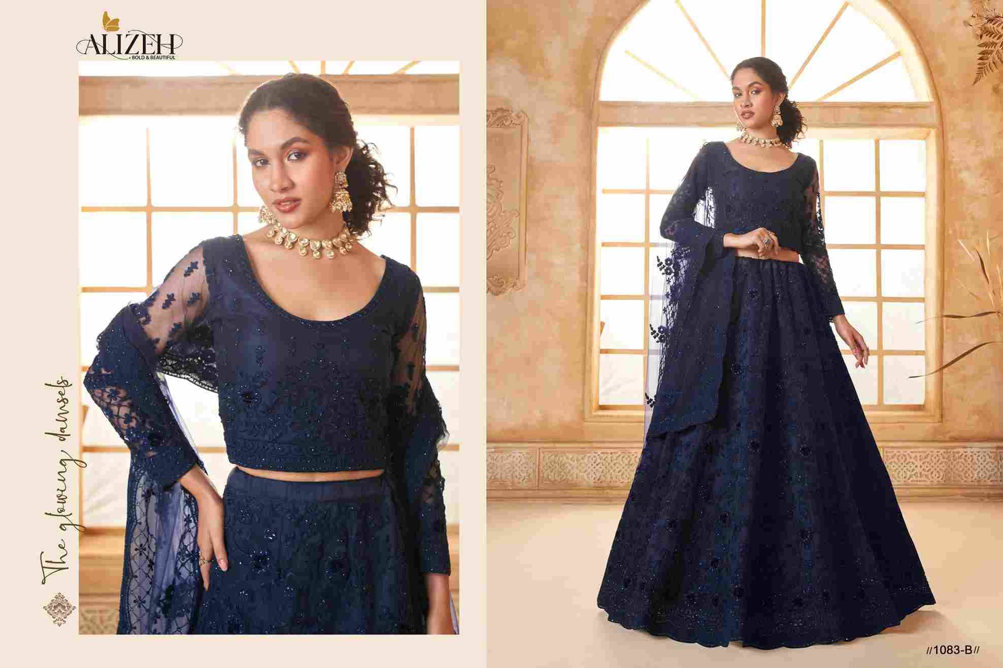 Alizeh Hit Design 1083 Colours By Alizeh Festive Wear Collection Beautiful Stylish Colorful Fancy Party Wear & Occasional Wear Heavy Net Lehengas At Wholesale Price