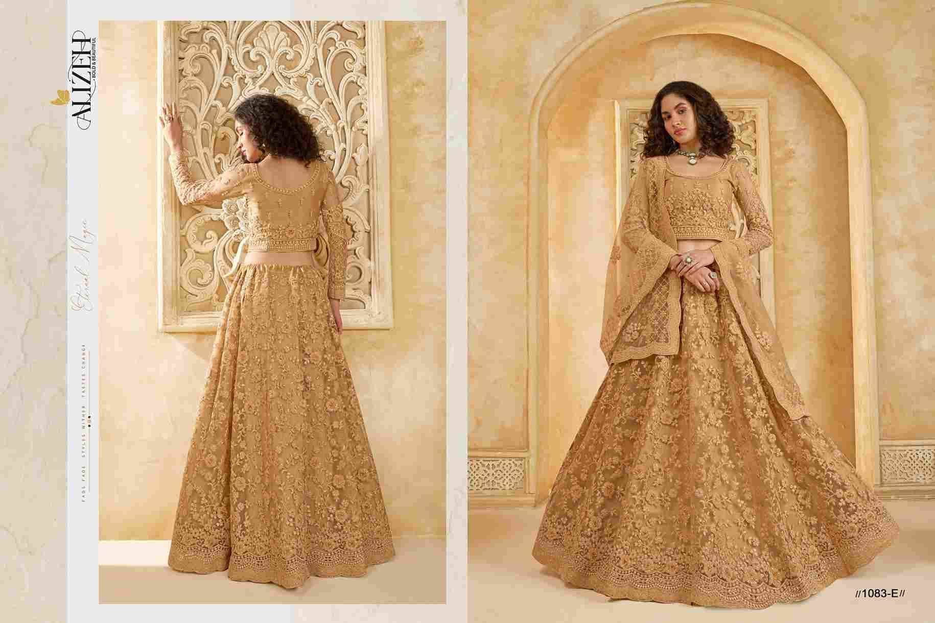 Alizeh Hit Design 1083 Colours By Alizeh Festive Wear Collection Beautiful Stylish Colorful Fancy Party Wear & Occasional Wear Heavy Net Lehengas At Wholesale Price