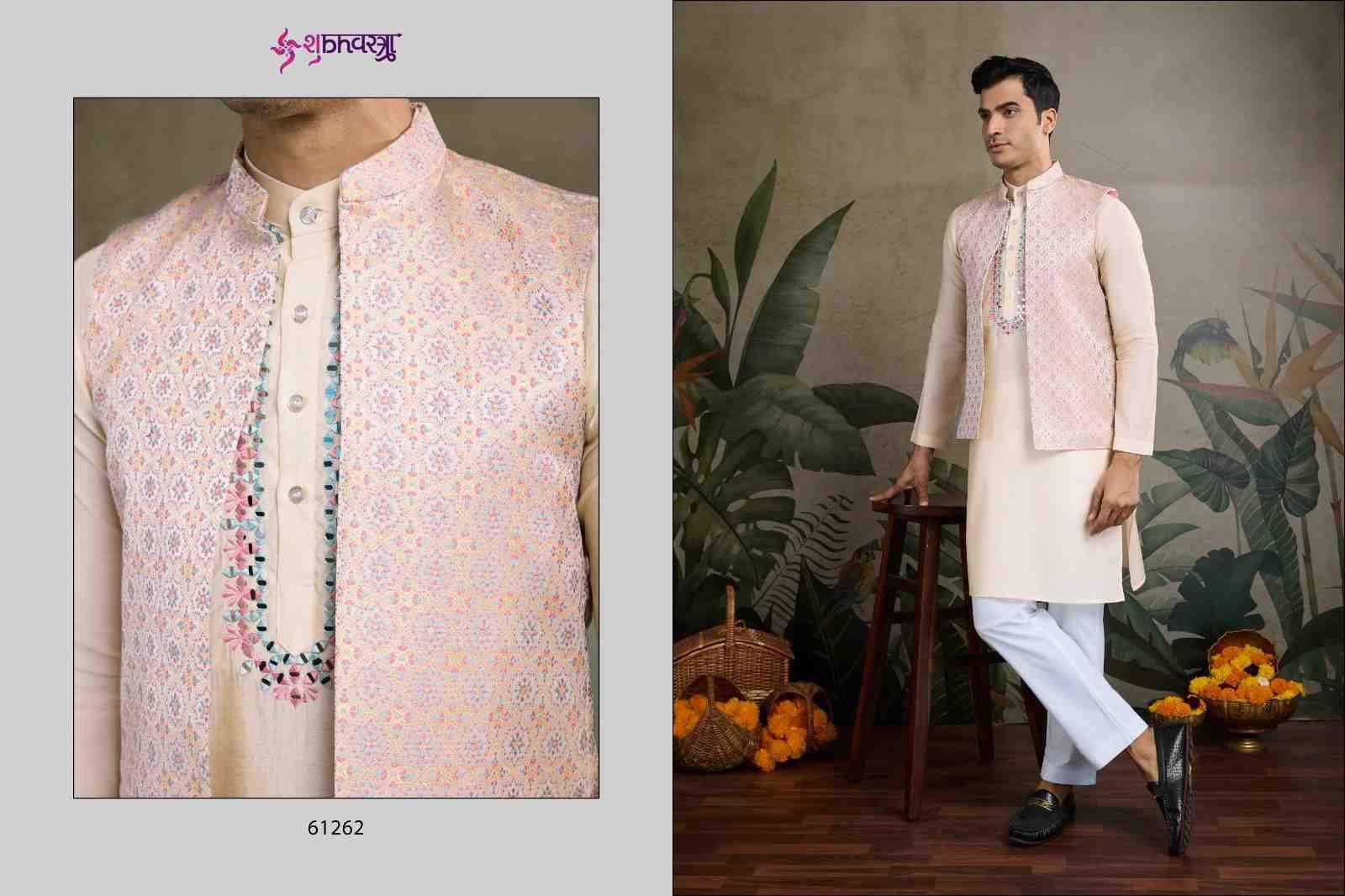 Royal Drape Vol-1 By Shubhvastra 61261 To 61264 Series Beautiful Colorful Stylish Fancy Casual Wear & Ethnic Wear & Ready To Wear Viscose Silk Kurtas At Wholesale Price