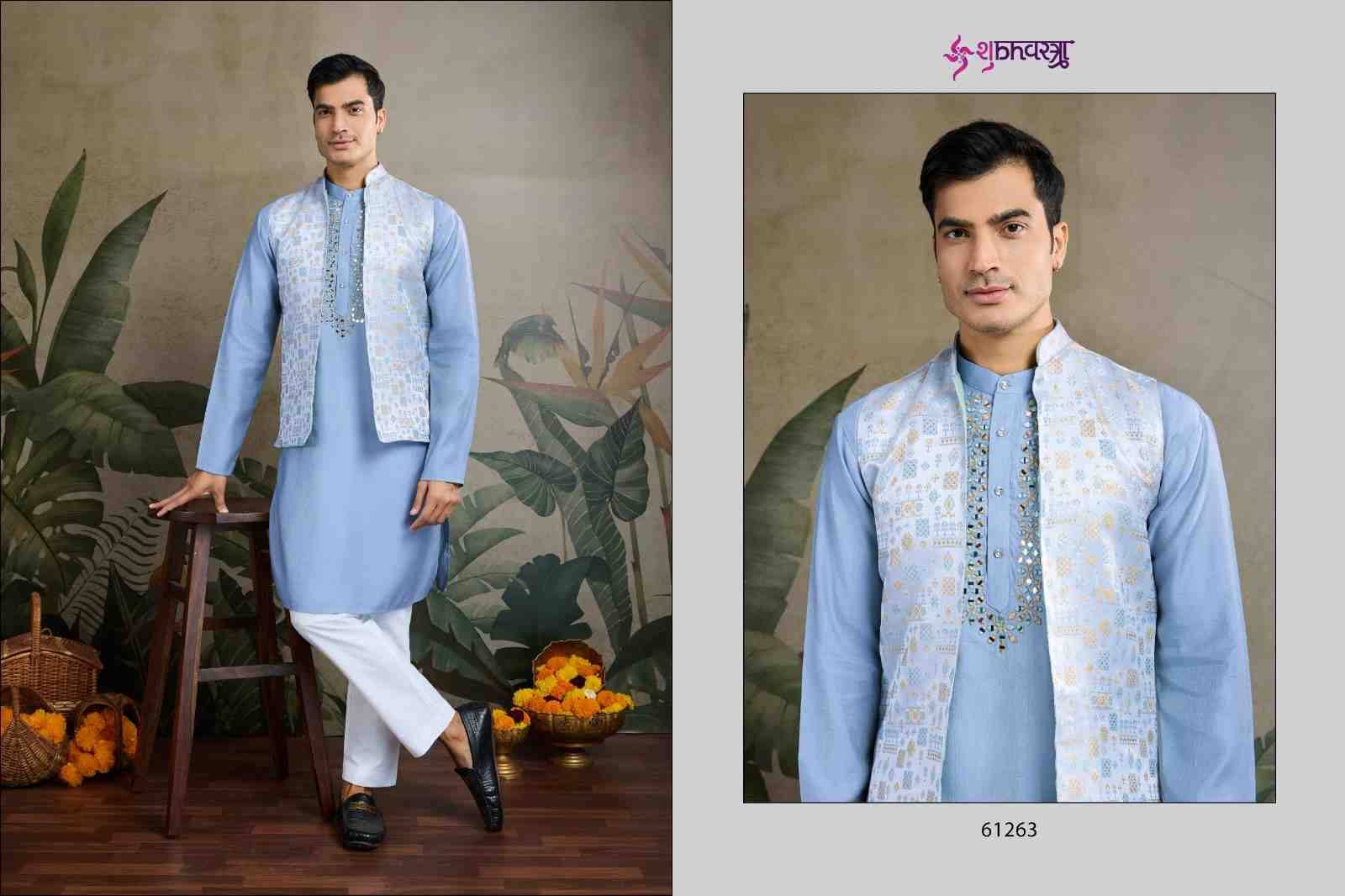 Royal Drape Vol-1 By Shubhvastra 61261 To 61264 Series Beautiful Colorful Stylish Fancy Casual Wear & Ethnic Wear & Ready To Wear Viscose Silk Kurtas At Wholesale Price