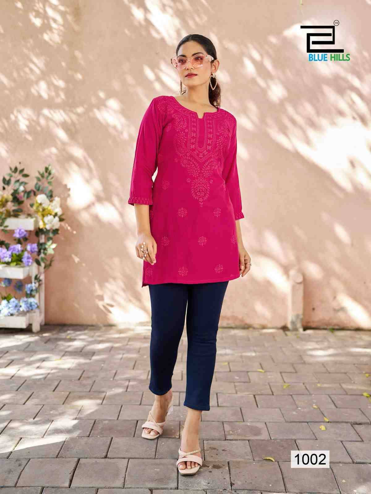 Raha By Blue Hills 1001 To 1004 Series Designer Stylish Fancy Colorful Beautiful Party Wear & Ethnic Wear Collection Viscose Modal Kurtis At Wholesale Price