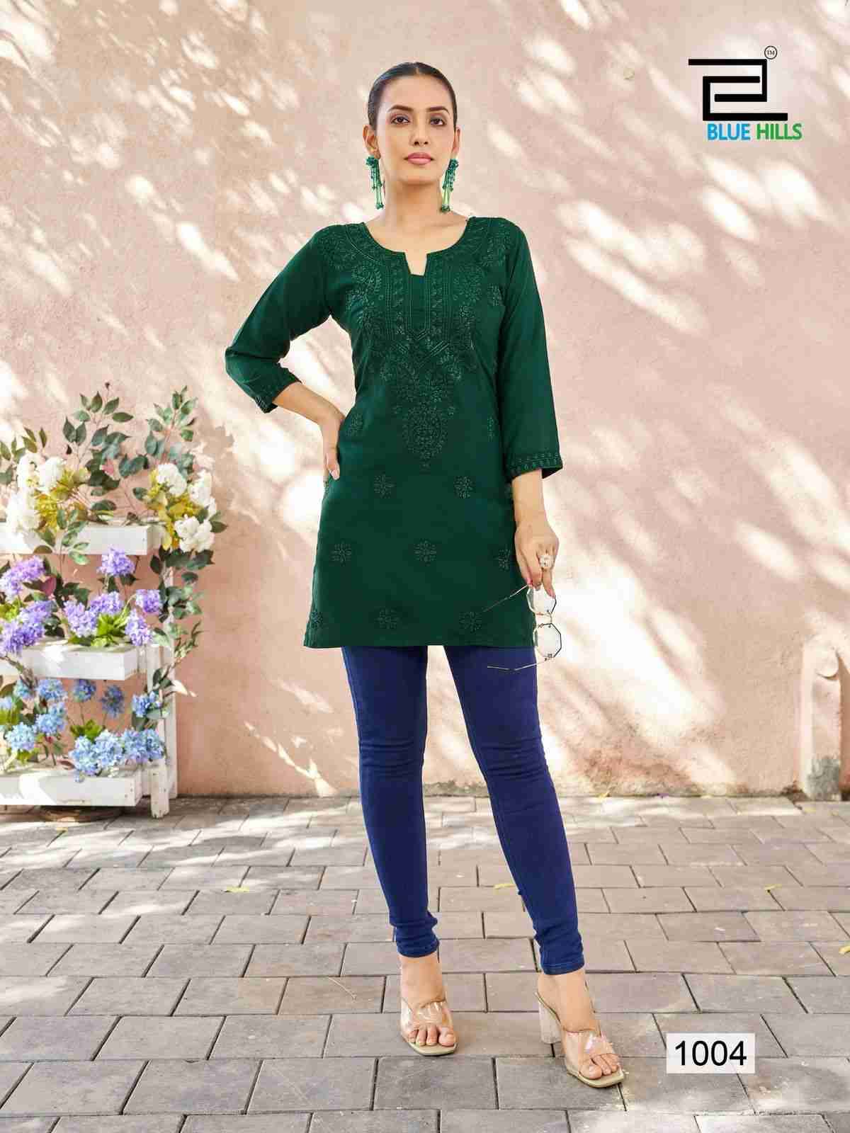 Raha By Blue Hills 1001 To 1004 Series Designer Stylish Fancy Colorful Beautiful Party Wear & Ethnic Wear Collection Viscose Modal Kurtis At Wholesale Price