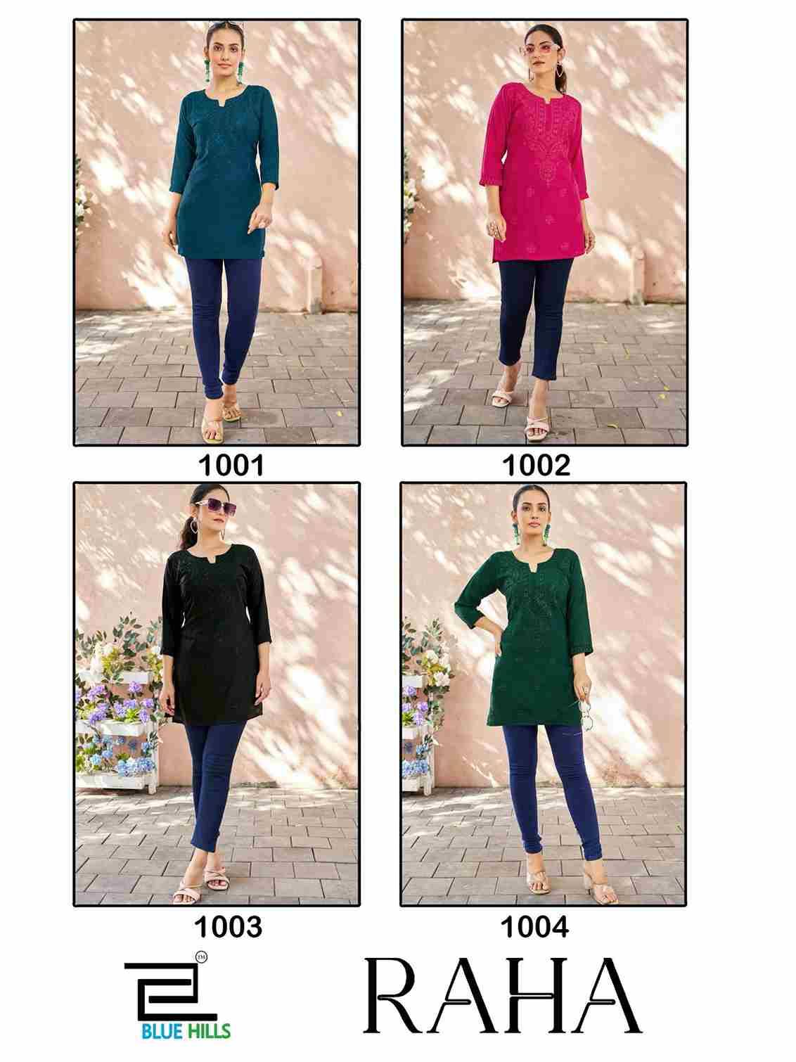 Raha By Blue Hills 1001 To 1004 Series Designer Stylish Fancy Colorful Beautiful Party Wear & Ethnic Wear Collection Viscose Modal Kurtis At Wholesale Price