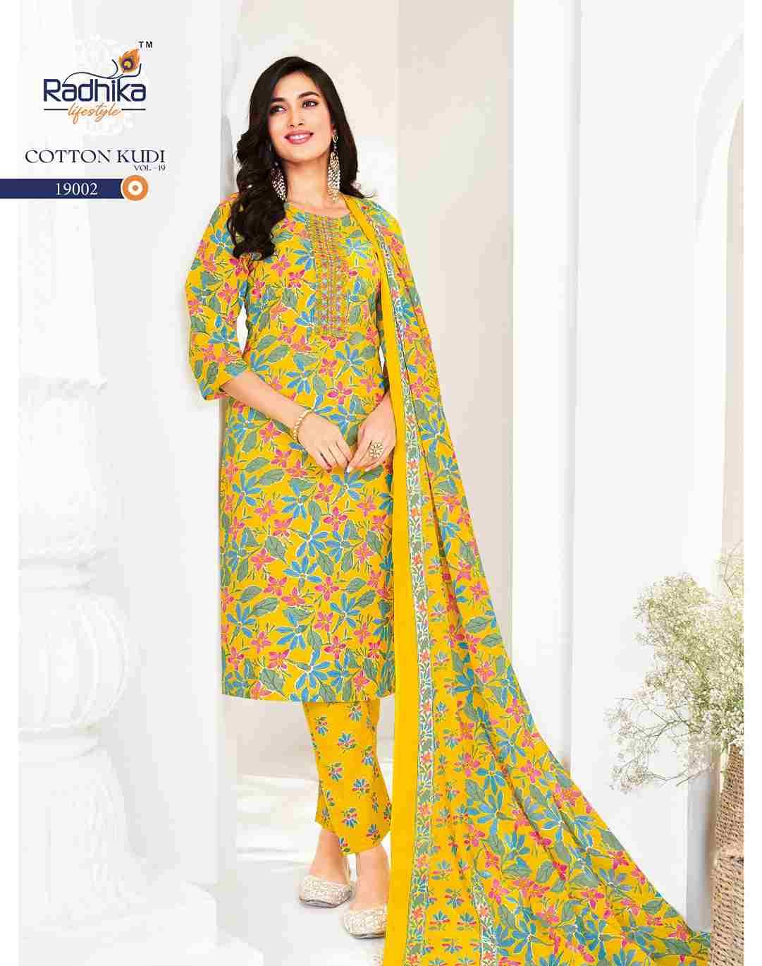 Cotton Kudi Vol-19 By Radhika Lifestyle 19001 To 19008 Series Beautiful Festive Suits Colorful Stylish Fancy Casual Wear & Ethnic Wear Cotton Print Dresses At Wholesale Price