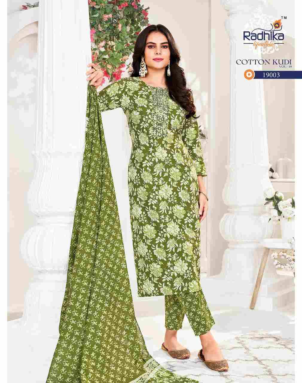 Cotton Kudi Vol-19 By Radhika Lifestyle 19001 To 19008 Series Beautiful Festive Suits Colorful Stylish Fancy Casual Wear & Ethnic Wear Cotton Print Dresses At Wholesale Price