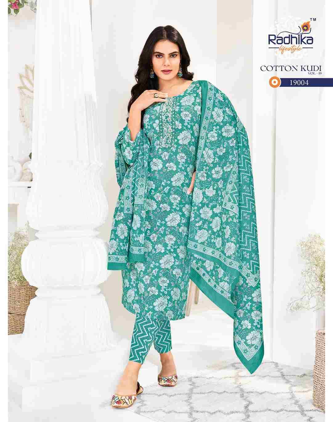 Cotton Kudi Vol-19 By Radhika Lifestyle 19001 To 19008 Series Beautiful Festive Suits Colorful Stylish Fancy Casual Wear & Ethnic Wear Cotton Print Dresses At Wholesale Price