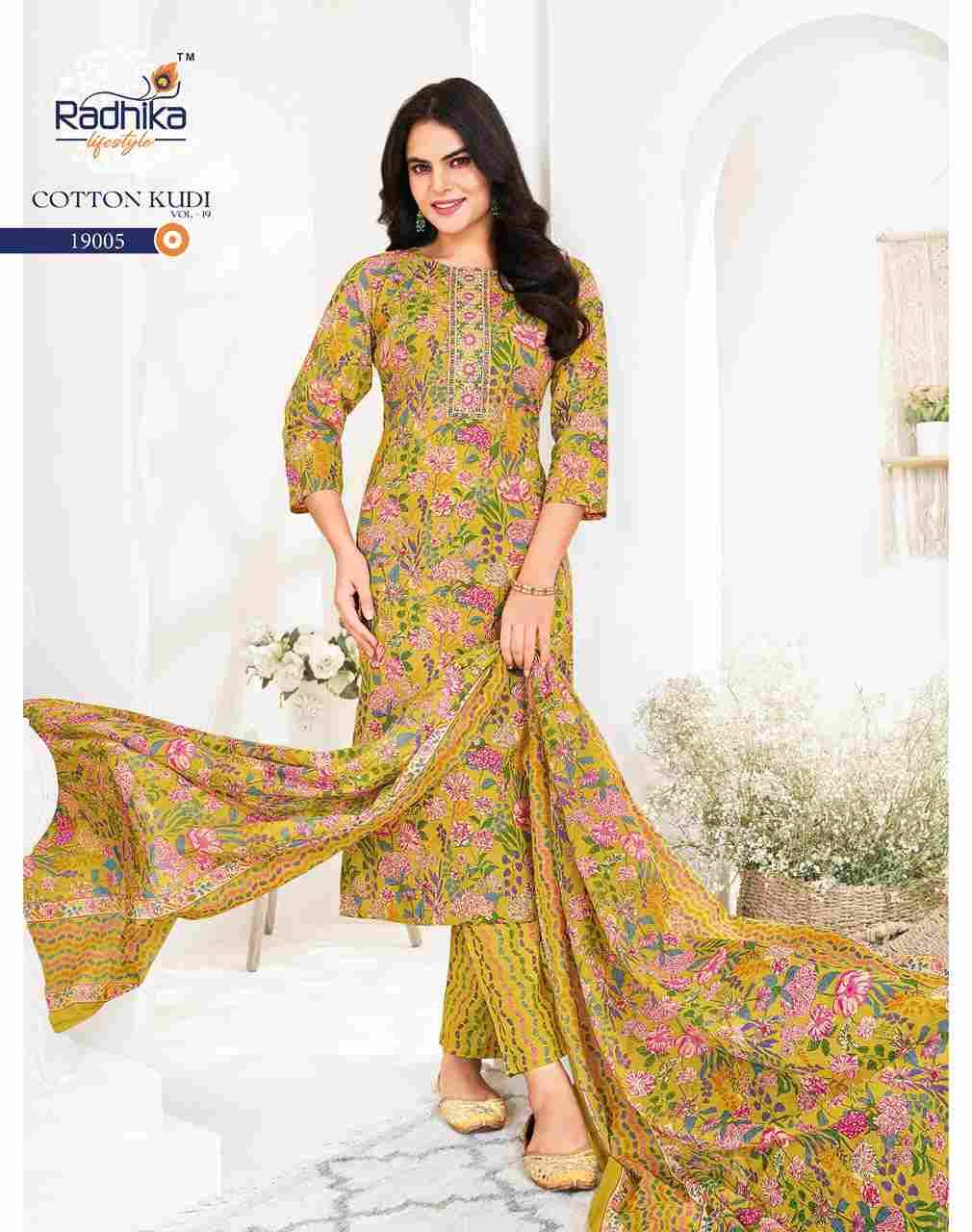 Cotton Kudi Vol-19 By Radhika Lifestyle 19001 To 19008 Series Beautiful Festive Suits Colorful Stylish Fancy Casual Wear & Ethnic Wear Cotton Print Dresses At Wholesale Price