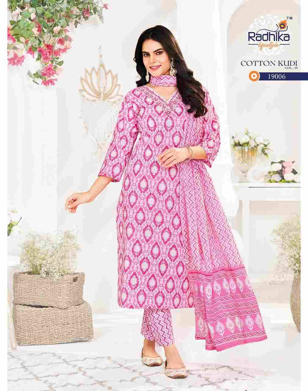 Cotton Kudi Vol-19 By Radhika Lifestyle 19001 To 19008 Series Beautiful Festive Suits Colorful Stylish Fancy Casual Wear & Ethnic Wear Cotton Print Dresses At Wholesale Price
