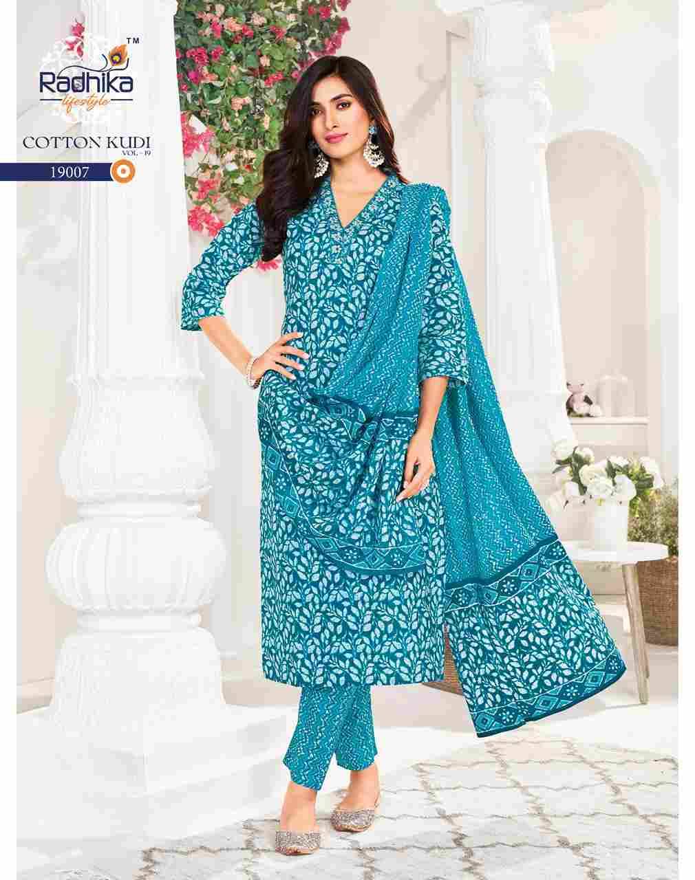 Cotton Kudi Vol-19 By Radhika Lifestyle 19001 To 19008 Series Beautiful Festive Suits Colorful Stylish Fancy Casual Wear & Ethnic Wear Cotton Print Dresses At Wholesale Price
