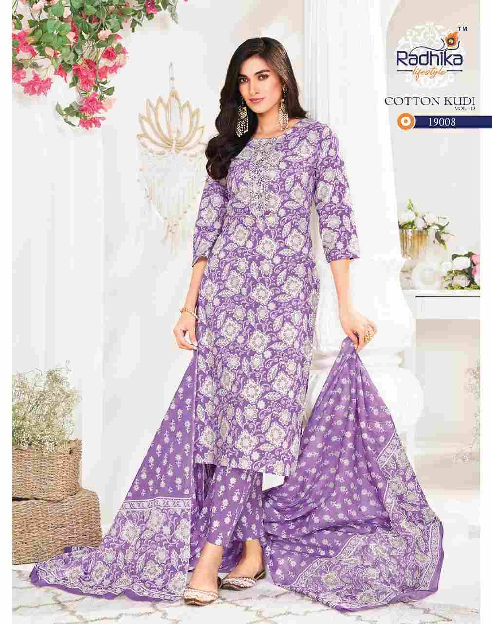 Cotton Kudi Vol-19 By Radhika Lifestyle 19001 To 19008 Series Beautiful Festive Suits Colorful Stylish Fancy Casual Wear & Ethnic Wear Cotton Print Dresses At Wholesale Price