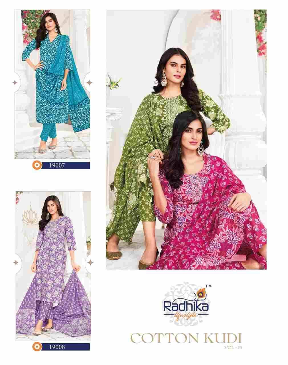 Cotton Kudi Vol-19 By Radhika Lifestyle 19001 To 19008 Series Beautiful Festive Suits Colorful Stylish Fancy Casual Wear & Ethnic Wear Cotton Print Dresses At Wholesale Price