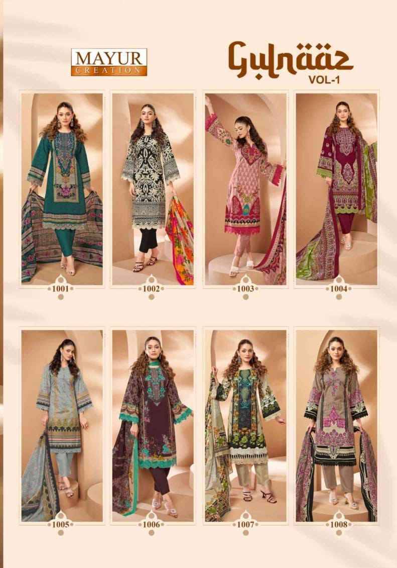 Gulnaaz Vol-1 By Mayur Creation 1001 To 1008 Series Beautiful Stylish Festive Suits Fancy Colorful Casual Wear & Ethnic Wear & Ready To Wear Cambric Print Dresses At Wholesale Price